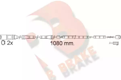 Контакт (R BRAKE: 610558RB)